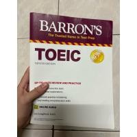 ราคา Barron’s Toeic ninth edition มีขีดเขียนเยอะทั้งเล่ม (29159841803)