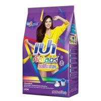 ราคา เปาคัลเลอร์ นาโนเทค 900ก. (9406610327)