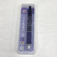 ราคา Dr.Grip 4+1 ~ Sailor Moon (10524290611)