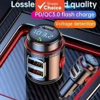 ราคา เครื่องส่งวิทยุรถยนต์ PD30W + QC 3.0 บลูทูธ 5.2 FM ไร้สาย โทรแบบแฮนด์ฟรี เครื่องเล่น MP3 ชาร์จเร็ว (47605812481)