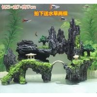 ราคา การจัดสวนปลาหินหินตกแต่งหินภูมิทัศน์หินปลาและกุ้งและบ้านเป็ดจำลองน้ำและหญ้าเครื่องประดับขนาดเล็กชุด (44351433164)