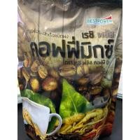ราคา กาแฟปรุงสำเร็จชนิดผง คอฟฟี่มิกซ์ (ขนาด20กรัม 10ซอง) (41862606362)