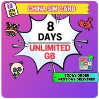 ราคา J Trave UNLIMITED HOTSPOT ซิมการ์ดเติมเงิน Travel 中国上网卡 Simkad (40272808869)