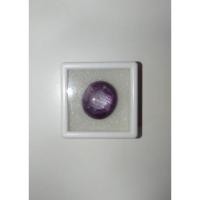 ราคา พลอยแท้ ทับทิมดิบธรรมชาติ น้ำหนัก 56.45 กะรัต (10647986216)