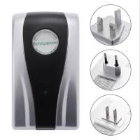 ราคา ครัวเรือนสมาร์ทประหยัดพลังงานประหยัดพลังงานกล่องร้องเพลงโคมไฟคู่ประหยัดพลังงานสมบัติ 26.3.11 (49507107478)