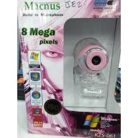 ราคา WEB CAMERA MACNUS รุ่น KZS-061 (41555588133)
