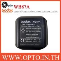 ราคา WB87A Battery for Godox AD600 AD600B AD600BM AD600M 9000mAh แบตเตอรี่โกดอก (26611300619)