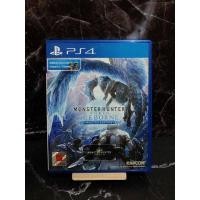 ราคา Monster Hunter World Iceborne : ps4 (มือ2) (13916630046)