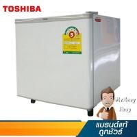 ราคา TOSHIBA ตู้เย็นมินิบาร์ 1ประตู 1.7 คิว สีขาว รุ่น GR-A706C NW (6490) (219740797)