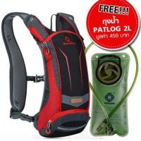 ราคา Anmeilu เป้น้ำ รุ่น 8L ฟรีถุงน้ำขนาด 2 ลิตร (Hydration Vestpack) (464022757)