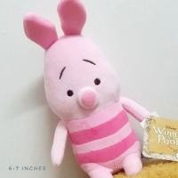 ราคา พิกเล็ต ตัวนุ่มมาก - Piglet (1758558147)