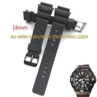 ราคา 18 มม. สายนาฬิกาเรซินที่เหมาะกับผิวแบบยืดหยุ่นสําหรับ MRW-200H MRW-S300H MWC-100H ทนทาน Fit เปลี่ยน Band (44229525095)