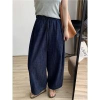 ราคา Blue Drawstring Loose Lazy Cropped Casual Cropped Pants (54858114407)