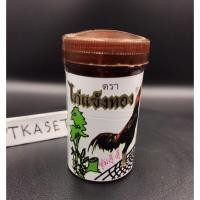 ราคา ไก่แข้งทอง แคปซูล บำรุง (10359012151)