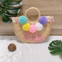 ราคา กระเป๋าสาน แบบถือหูกลม สานผักตบชวา (กระเป๋าสาน Handmade) (2788410685)