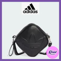 ราคา Adidas Diamond Shaped Mini Shoulder Bag JC6004 – กระเป๋าสะพายข้างแฟชั่น (48456919553)
