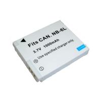 ราคา แบตเตอร์รี่กล้อง รหัสแบต NB-6L / NB-6LH for Canon Powershot SX610 HS, SX700 HS, SX710 HS, Canon IXUS 85 IS... (7845456624)