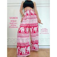 ราคา กางเกงช้างพรีเมียม ช้างล้านนา (PinkBarbie) SeaSandSun By Nicky ผ้าไหมอิตาลี 100D ใส่สบายม๊าก คัตติ้งเนี๊ยบ (24884900311)