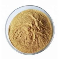 ราคา โลดทะนงแดง โลดทะนง โลดทะนง สมุนไพรตากแห้งนำมาบดล้วน บดผง 65 กรัม (49553140448)