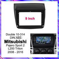 ราคา Ezframe เคสกรอบแดชบอร์ดสําหรับ Mitsubishi Pajero Sport 2 L200 Triton 2008-2016 2 Din 9 นิ้วเครื่องเล่น Android Mp5 วิทยุรถยนต์ (10968458758)