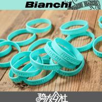 ราคา อิตาลี Banqi คลาสสิก BIANCHI สร้อยข้อมือซิลิโคน Sky Blue Green Celeste Banqi สีเขียว (51405893619)