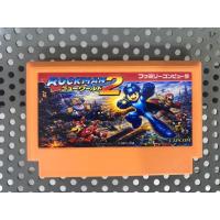 ราคา ตลับ FC Rockman 2 new world (ตลับ FC Repro)เกมส์ Rockman สุดมันส์ในอดีต (55156206851)