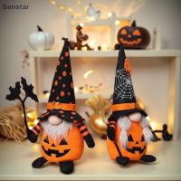 ราคา Sunstar ฮาโลวีน Gnome ตกแต่ง,ทําด้วยมือฟักทองค้างคาวเครื่องประดับสวีเดน Tomte Nordic ตุ๊กตา Elf ตุ๊กตา Nisse น่ารัก Gnome Nice (56355511986)