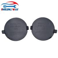 ราคา ด้านหลังซ้ายและขวากันชนลากวงเล็บตะขอฝาครอบตาสําหรับ Mazda 3 2.0L 2.5L 2014 2015 2016 BHN1-50-EL1-BB, BHN1-50-EK1-BB (42778217803)