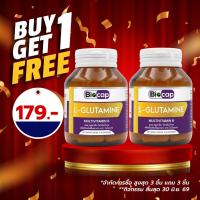 ราคา [ซื้อ 1 แถม 1] แอลกลูตามีน วิตามินบีรวม ไบโอแคป L-Glutamine Vitamin B Complex Vitamin B1 B2 B3 B5 B6 B7 B9 B12 กลูตามีน (15683065413)