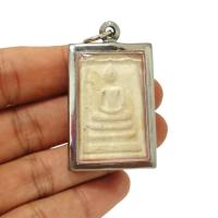 ราคา D สมเด็จวัดระฆังเนื้อผงว่าน ด้านหลังประทับยันต์ตราวัด เลี่ยมกรอบสแตนเลสอย่างดี เป็นพระที่หายากมากแล้วไม่ทราบอายุ (24243129680)