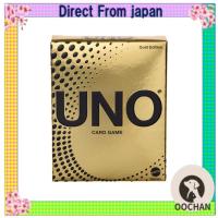 ราคา แม็ตเทลเกม (Mattel Game) อูโน โกลด์ UNO GOLD EDITION เกม ปาร์ตี้ ของเล่นไพ่ 112 ใบ สำหรับ 2-10 คน วัย 7 ปีขึ้นไป สีทองเมทัลลิก JHB35【Direct from Japan】 (56500636115)