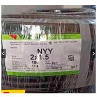 ราคา สายไฟ ตัดแบ่ง 40 / 50 / 60 เมตร NYY 2 x 1.5 sq.mm. ยาซากิ YAZAKI (25543894404)