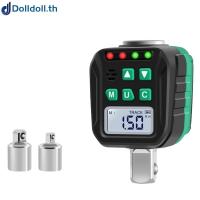 ราคา [Dolldoll]Digital Torque Tester for Ratchet Wrench Conversion with Six Preset Torque Modes (44015030555)