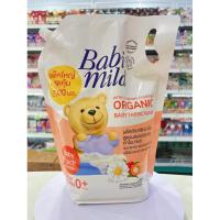 ราคา Babi Mild Organic เบบี้มายด์ ผลิตภัณฑ์ซักผ้าเด็กผสมปรับผ้านุ่ม กลิ่นเบบี้ทัช ชนิดเติม2400 มล.น้ำยาซักผ้าเด็ก น้ำยาซักผ้า (28724755544)