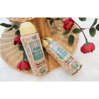ราคา แป้งน้ำรองพื้นแฮปปี้ HappySkinlothion100ML (15697549115)