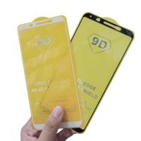 ราคา กระจกนิรภัย 5D Oppo F5 F5 Pro Oppo F5 Youth 60 นิ้ว FULL Screen Guard FULL GLUE Curve Tooling (46057773710)