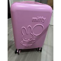 ราคา กระเป๋าเดินทาง Miffy สีชมพู 20 นิ้ว มือหนึ่ง (53156864946)