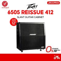 ราคา Peavey 6505 Reissue 412 Slant Guitar Cabinet คาบิเนทกีตาร์ (40509094249)