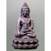 ราคา Antig on Shopee 1786 พระกริ่ง ฐานทตฺโต เนื้อนวะโลหะ ไม่ทราบที่ กริ่งเขย่าดังกังวานดีครับ (21288713866)