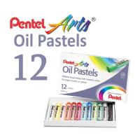 ราคา สีชอล์ค Pentel 12 สี PHN-12AS (853962710)