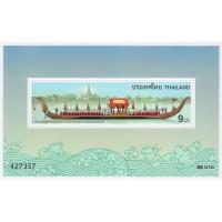 ราคา แสตมป์ที่ระลึกใหม่ไม่ผ่านการใช้รูปเรือสุพรรณหงส์อันสวยงาม (23459310086)