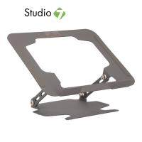 ราคา แท่นวางโน๊ตบุ๊ค TECHPRO Carbon Tablet/Laptop Stand (TP-ST09) Grey by Studio7 (42507985415)