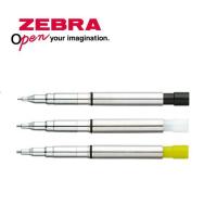 ราคา [ส่งจากญี่ปุ่น] Zebra Sharbo X ไส้ดินสอกด ขนาด 0.3/0.5/0.7 มม Sb-X-5-B 1 (5943581192)