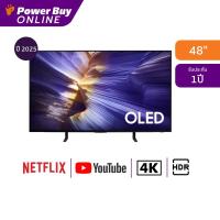 ราคา Samsung ทีวี S90F สมาร์ททีวี 48 นิ้ว 4K OLED รุ่น QA48S90FAEXXT ปี 2025 (29487202961)