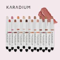 ราคา อายแชโดว์ 6 สี KARADIUM Shining Pearl Shadow Stick - เนื้อสัมผัสครีมมี่ / กันน้ำ / ประกายมุกระยิบระยับ (27268037680)