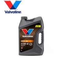ราคา น้ำมันเครื่อง Valvoline ดีเซล300 15w-40 ขนาด5 ลิตร (23746589087)