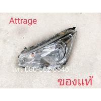 ราคา ของเเท้!! ไฟหน้า​Attrage​ ไฟหน้าแอททราจ (13629033687)