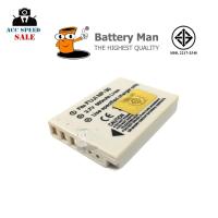 ราคา แบตเตอรี่ สำหรับ กล้อง Fuji NP-30 (2712481940)