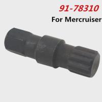 ราคา Hinge Pin Tool For Mercruiser Units Alpha Bravo Gen One Two 1 2 Replace 91-78310 (41627931358)