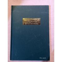 ราคา หนังสือประวัติ อนุสาวรีย์พิทักษ์รัฐธรรมนูญ วัดพระศรีมหาธาตุวรมหาวิหาร สถาบันราชภัฏพระนคร โดย สถาบันราชภัฏพระนคร (11692681571)